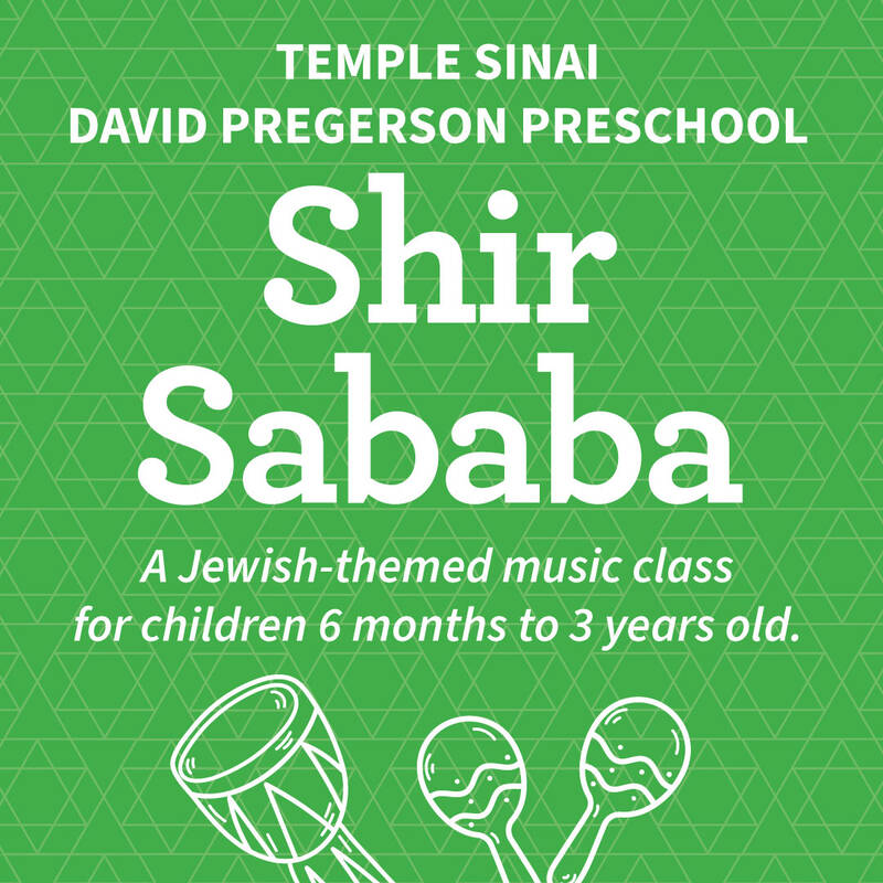 Banner Image for Shir Sababa
