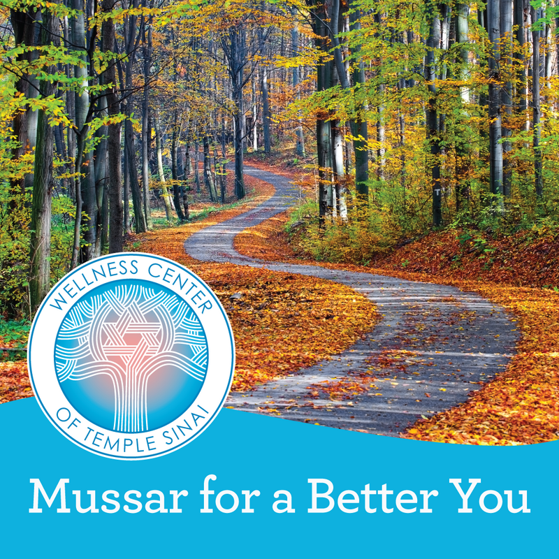 Banner Image for Mussar for a Better You