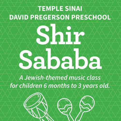 Banner Image for Shir Sababa 