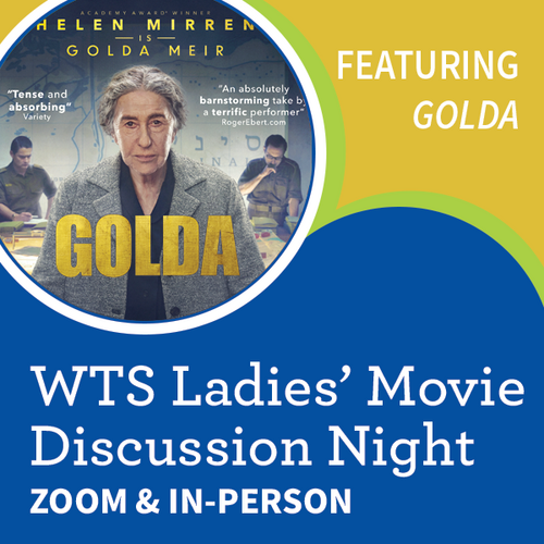 Banner Image for WTS Movie Night 