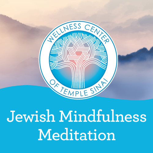 Banner Image for Jewish Mindfulness Meditation Class